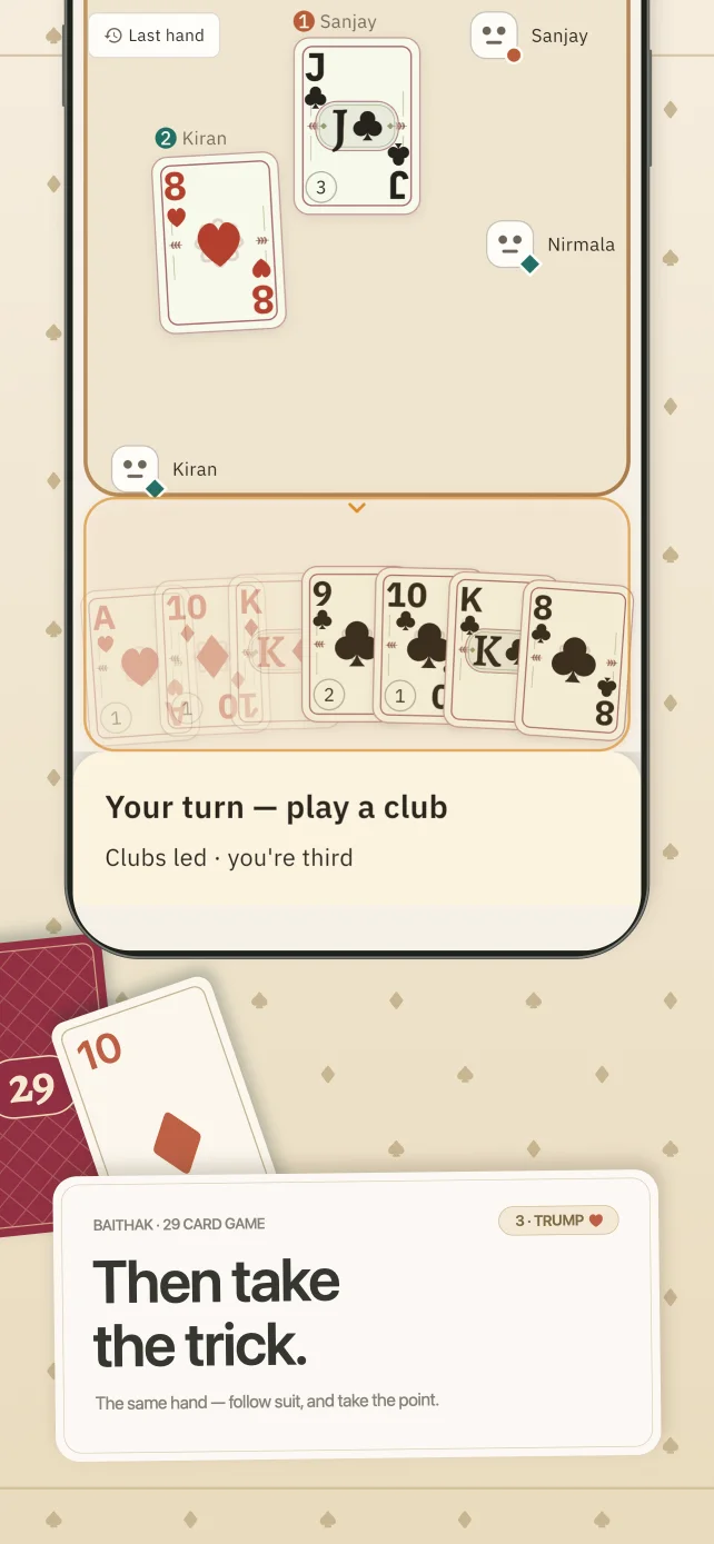 29 Card Game - Baithak — The trick